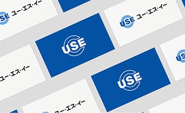 福岡県久留米市に「USE・salesforce開発センター」を開設しました。