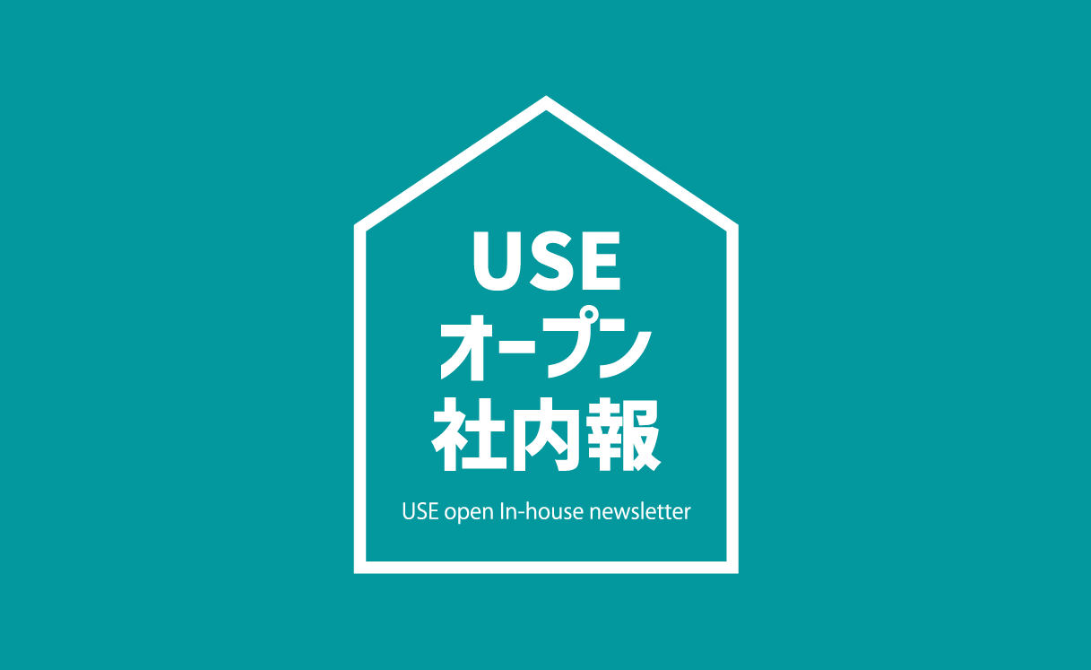 取締役会長の訃報