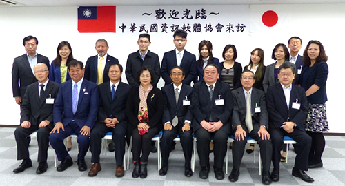台湾のIT団体CISAと企業訪問を行いました。