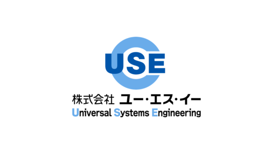 新年のご挨拶
