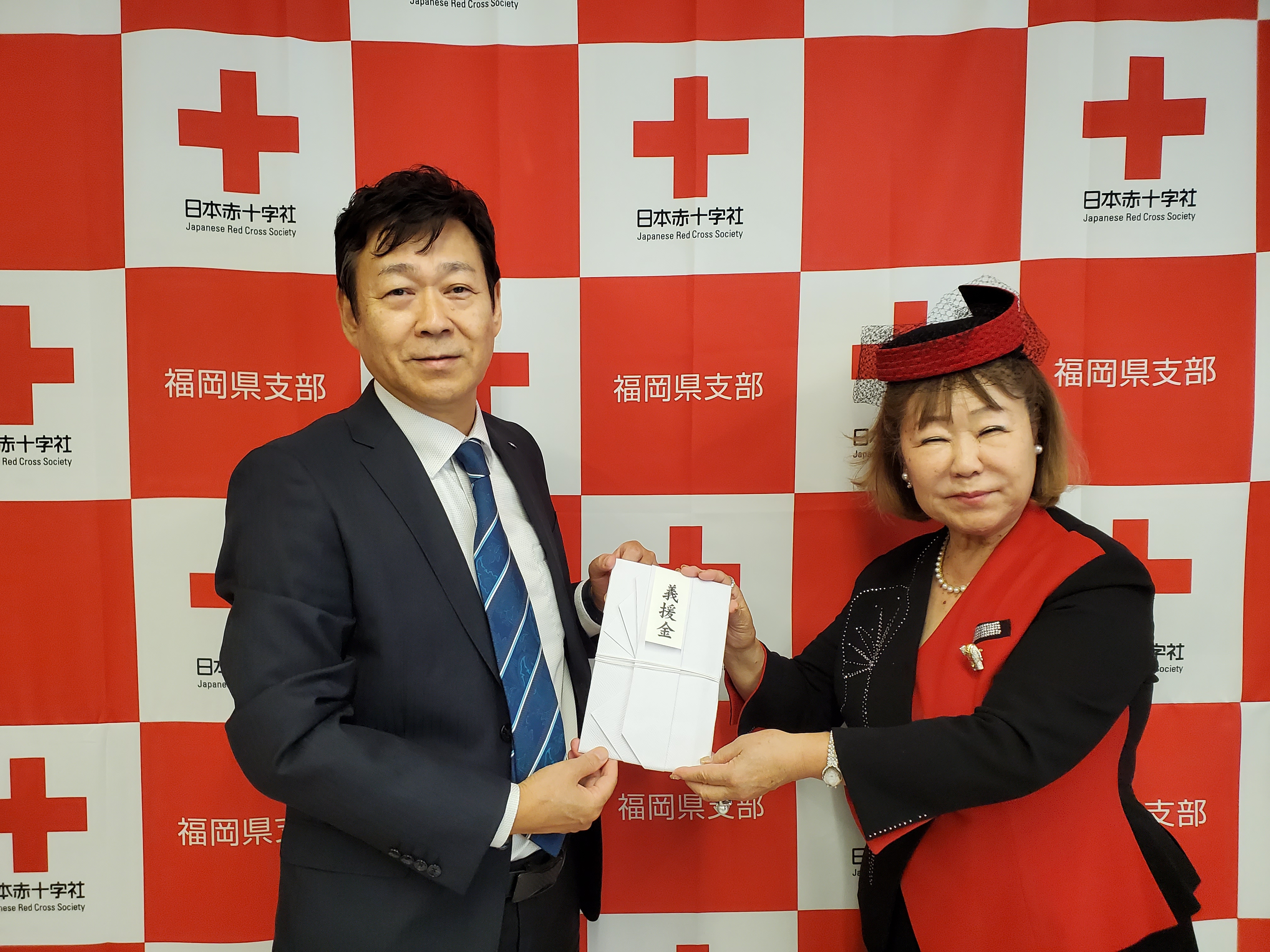令和6年能登半島地震による被災地支援のため、日本赤十字社を通じて義援金を寄付しました